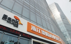 李克強(qiáng)總理考察過的銀行好在哪？