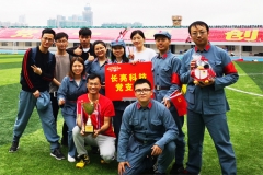 傳承紅色基因 | 長亮科技打卡南山區紅色運動會