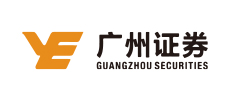 廣州證券