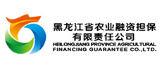 黑龍江農(nóng)擔(dān)保